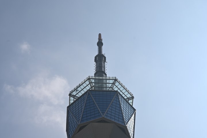 Photograph 2